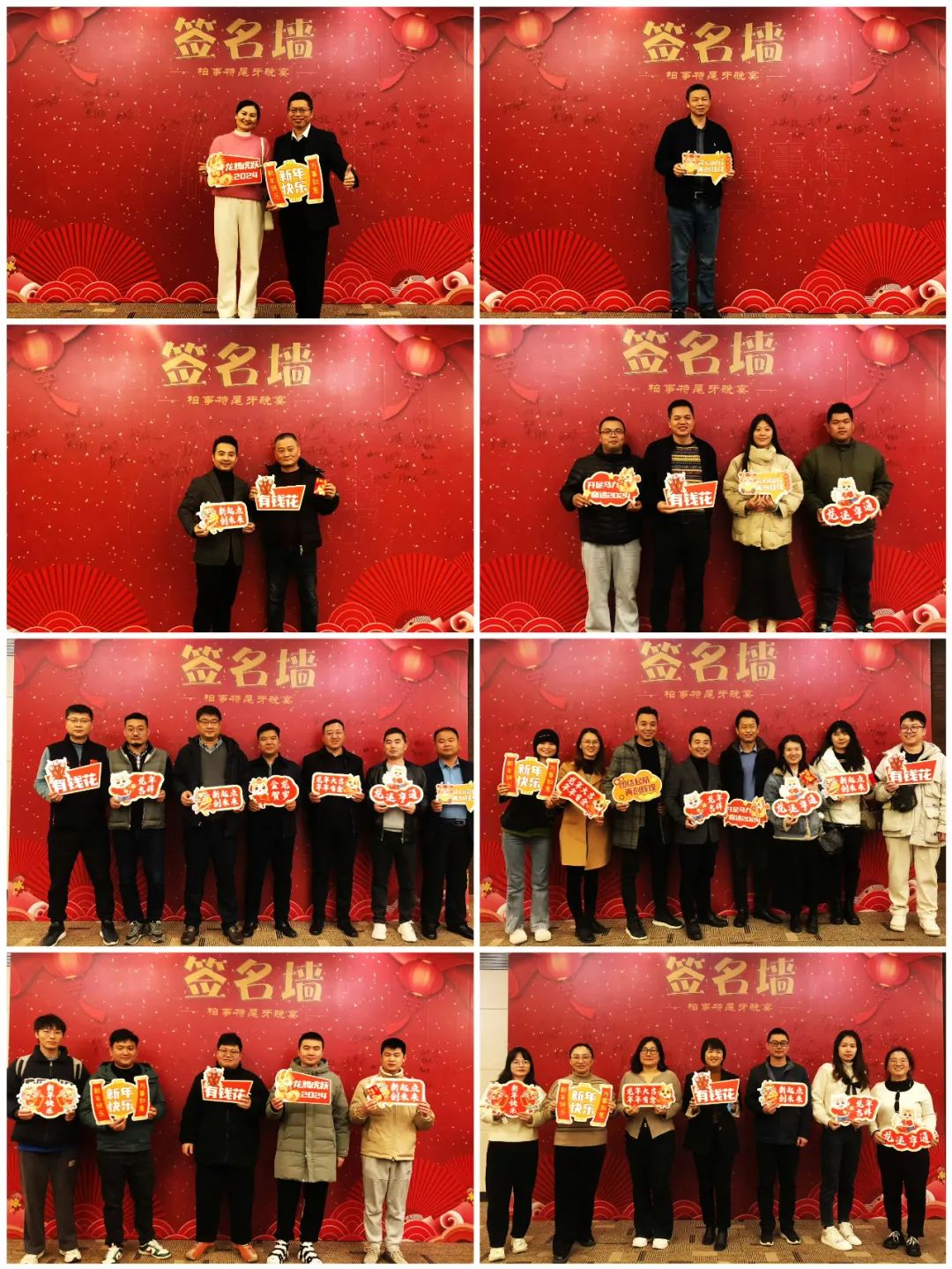 簽到.jpg 簽到.jpg