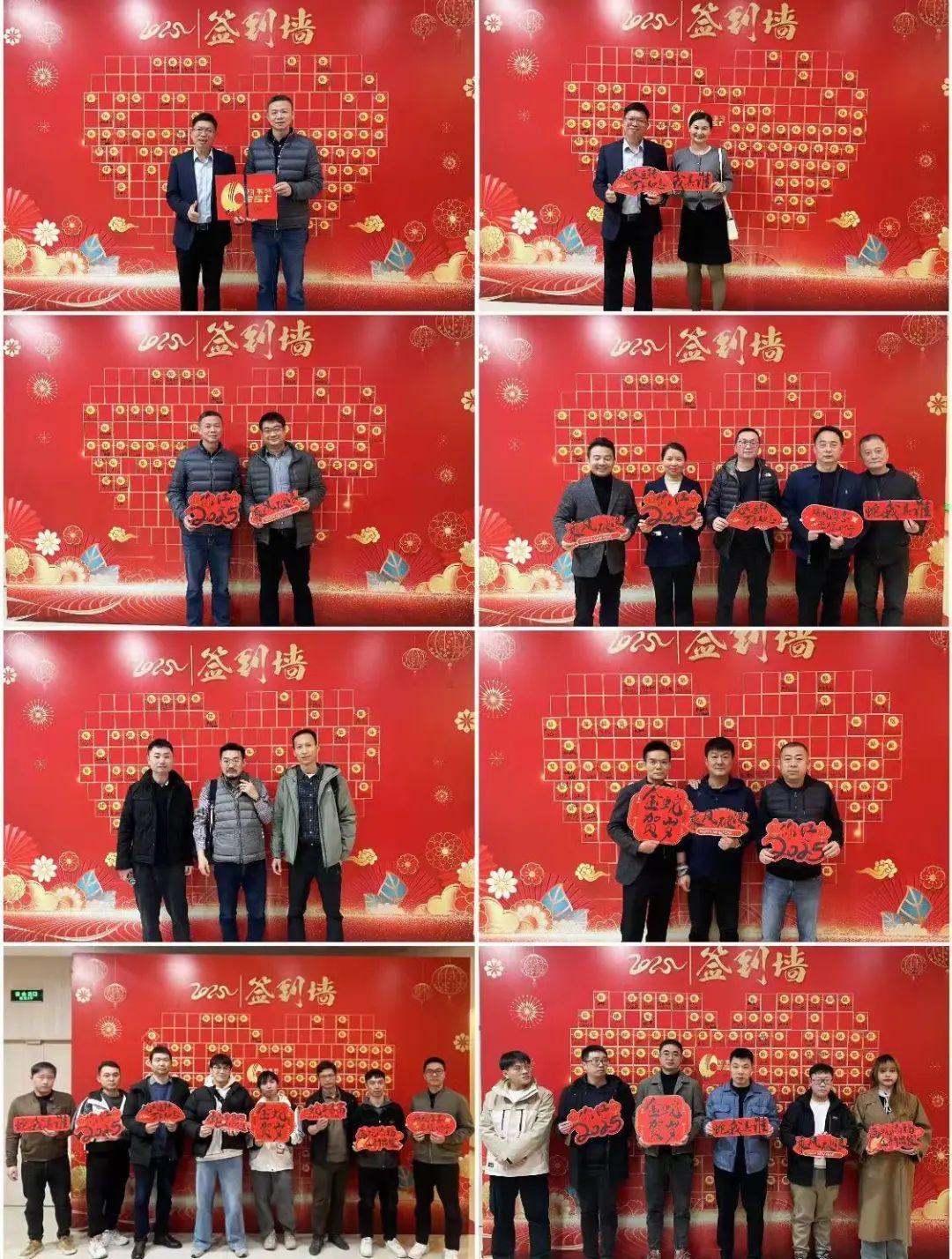 簽到.jpg 簽到.jpg