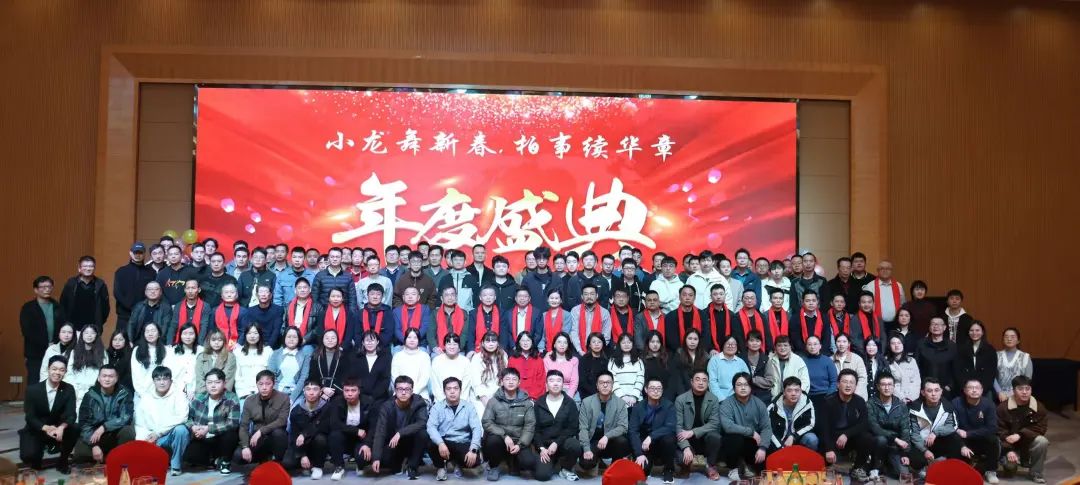 Faceted Search Has Landed